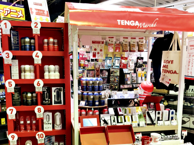 ビデオ激安王白井店